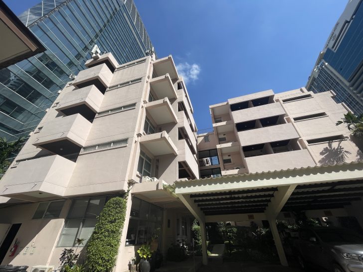 Siri Apartment Wireless Road