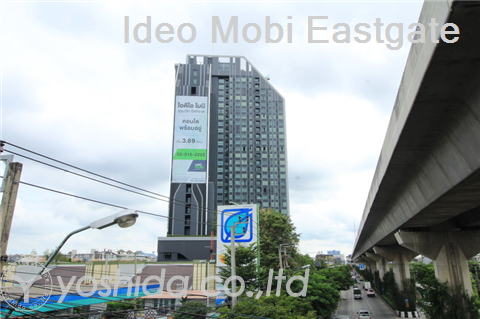 Ideo Mobi Sukhumvit Eastgate