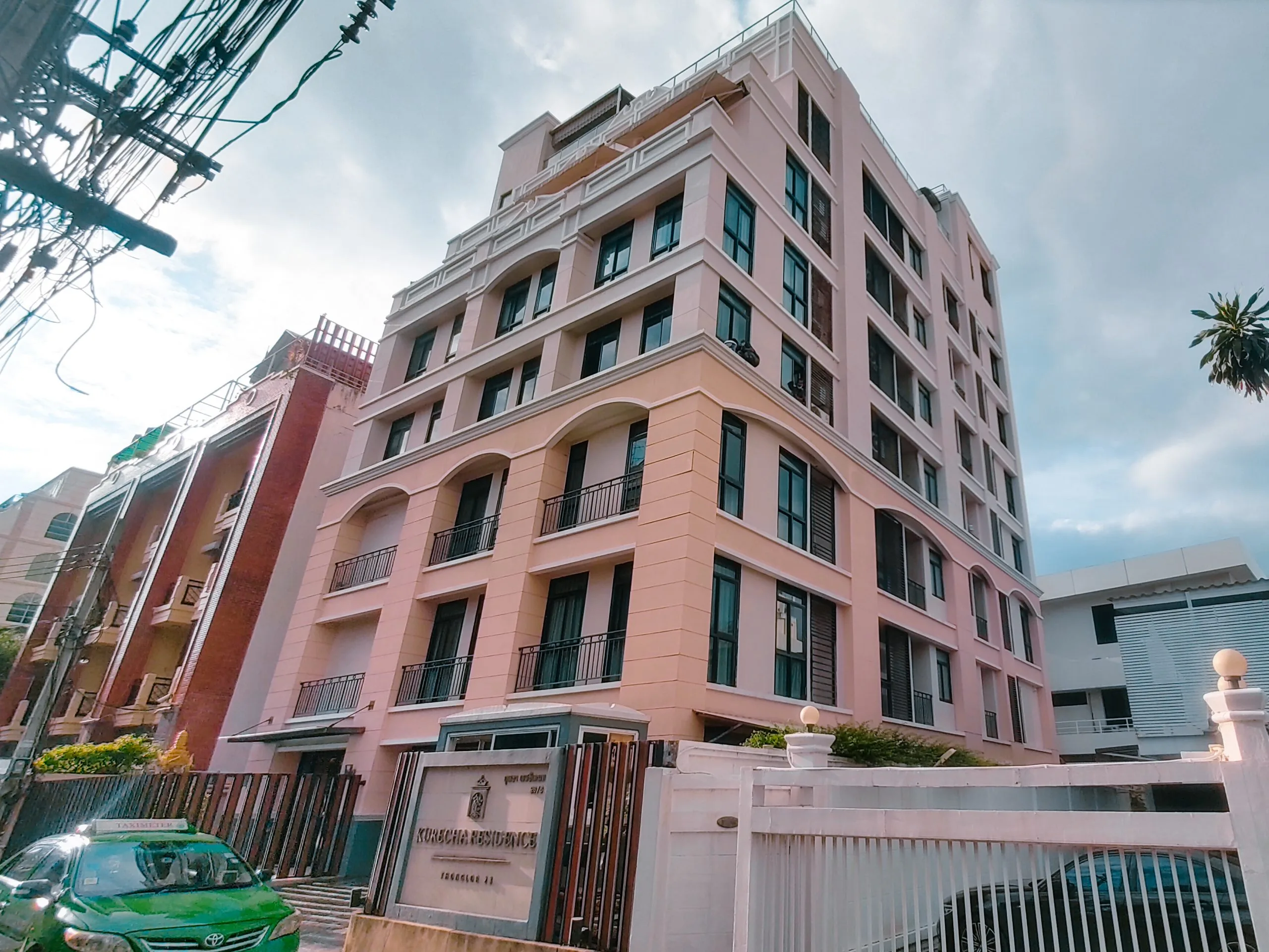 Kurecha Residence