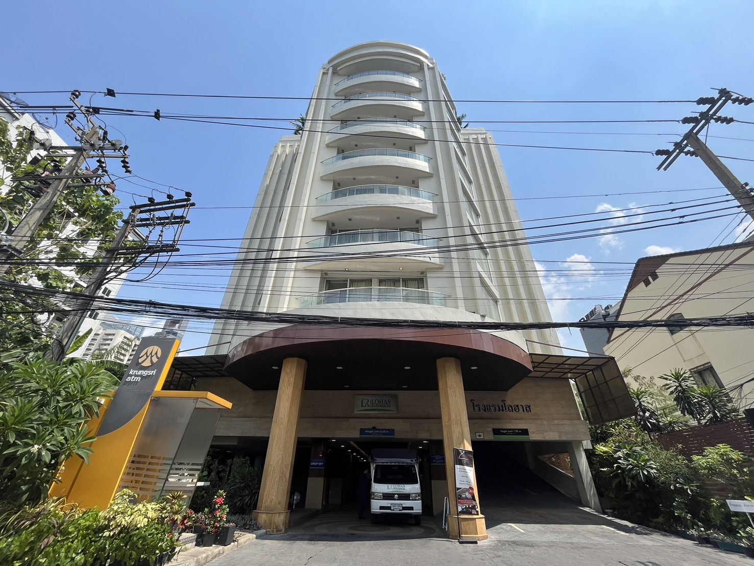 Lohas Suites Sukhumvit