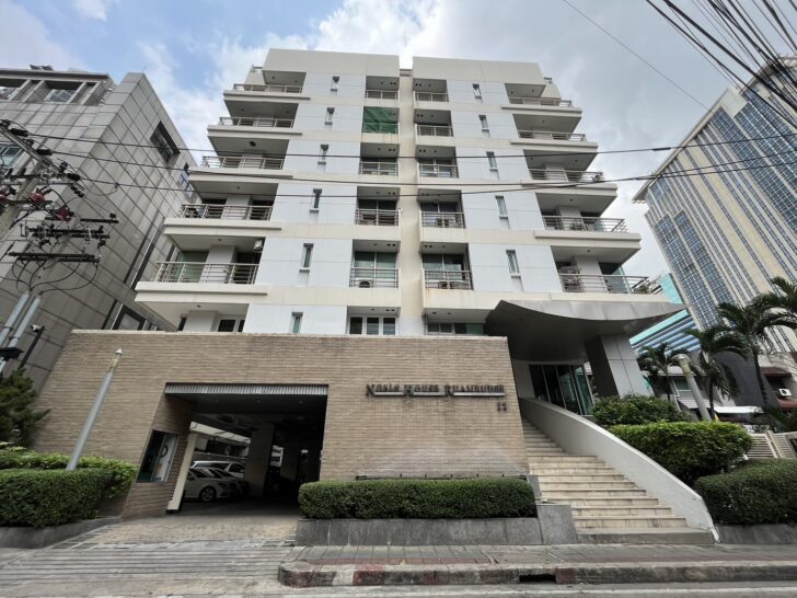 Noble House Ruamrudee