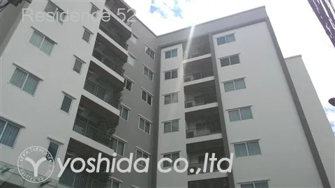 Residence 52