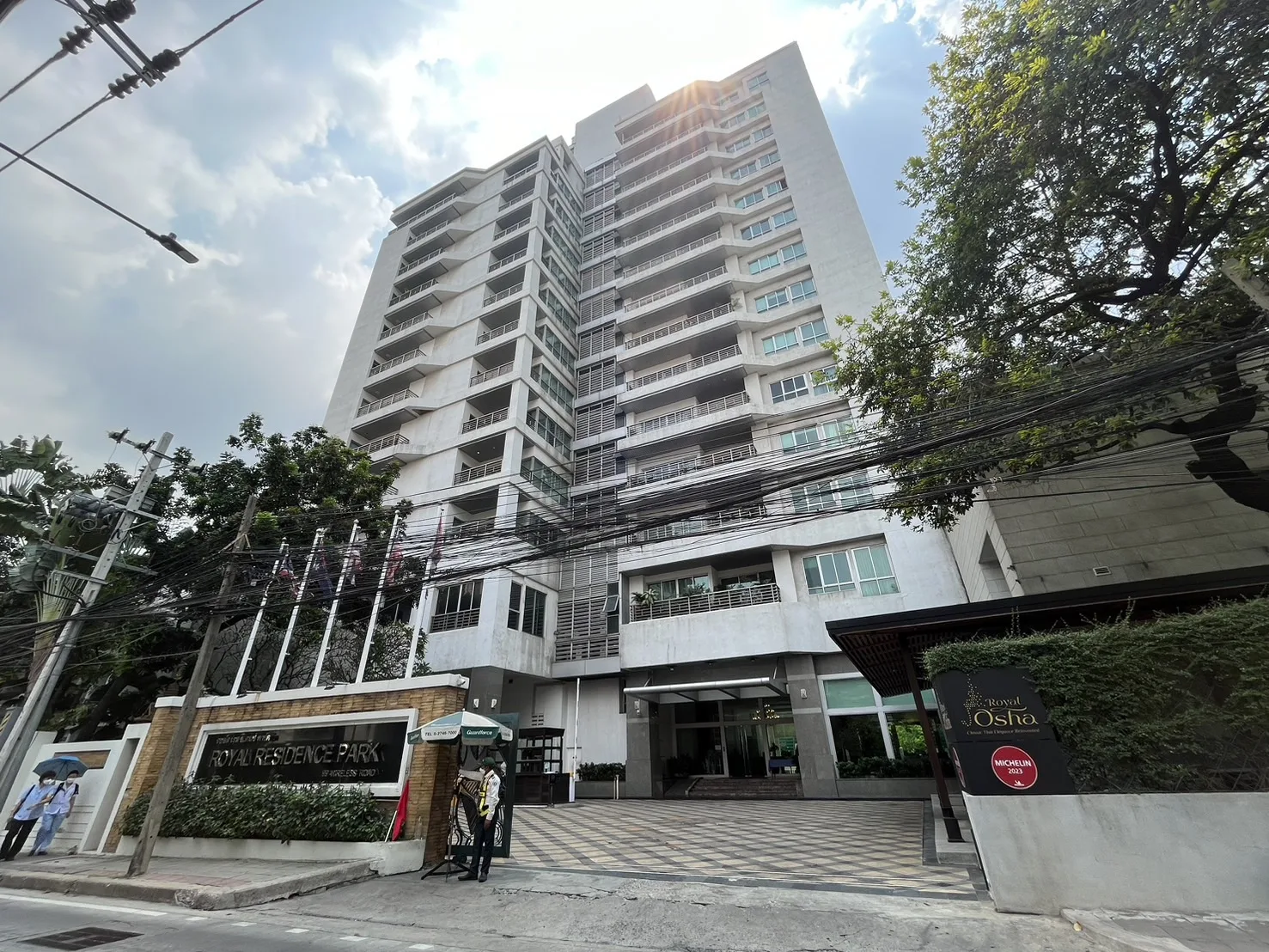 Royal Residence Park