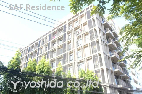 SAF Residence