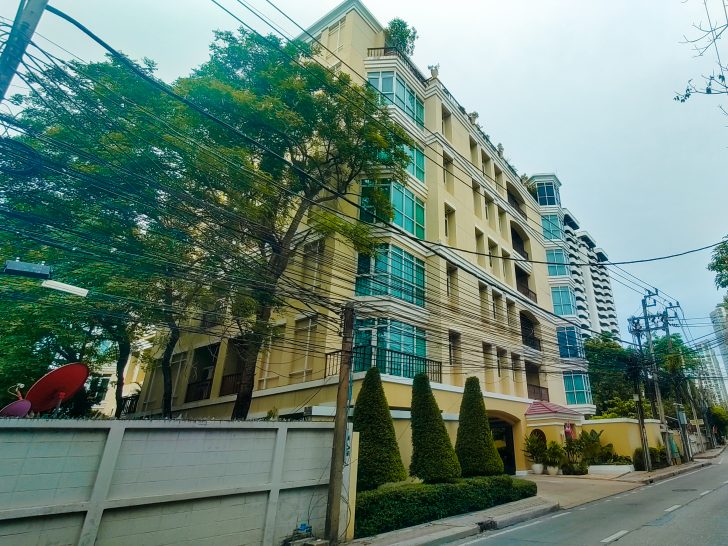 The Cadogan Private Residences