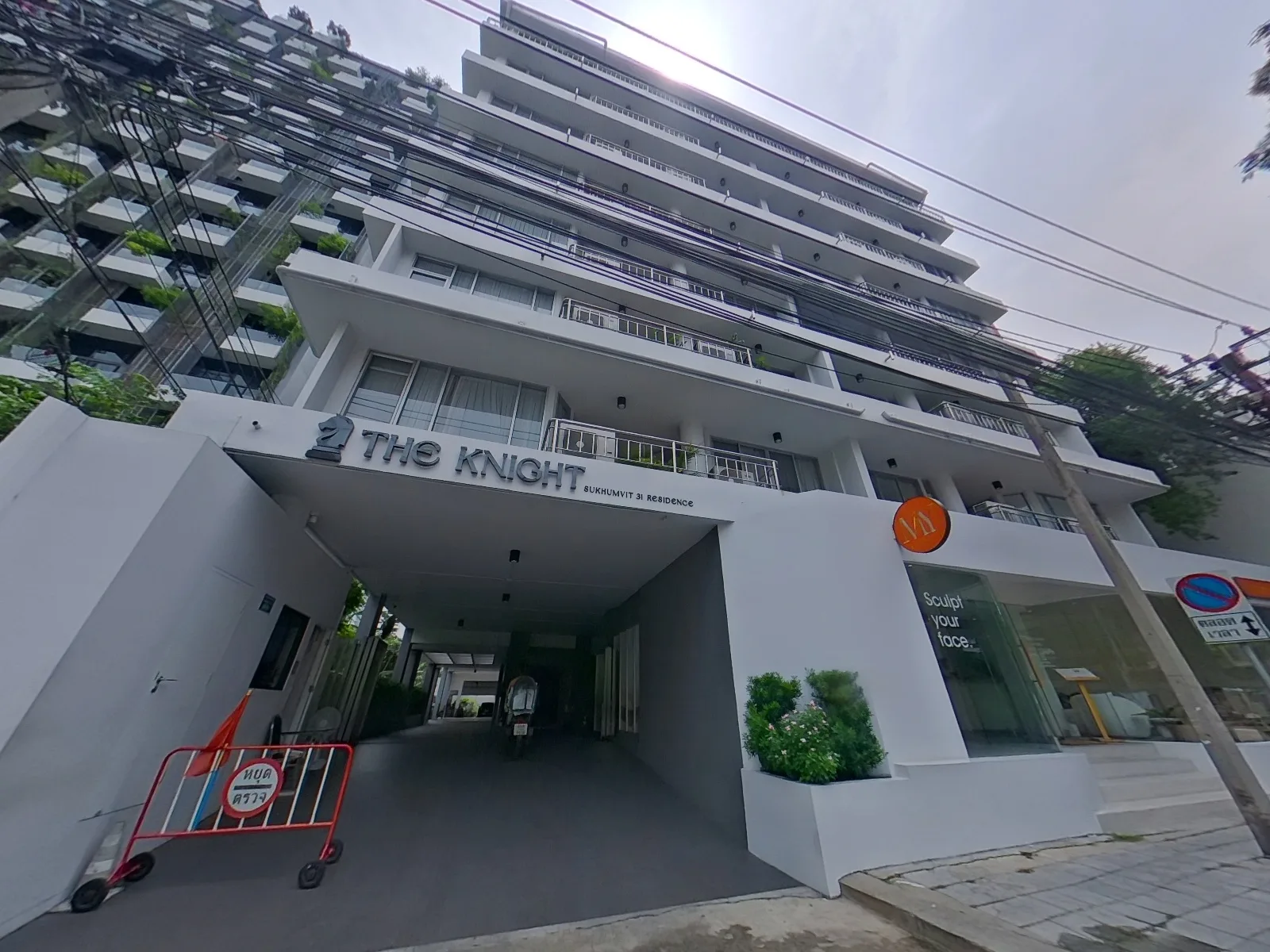 The Knight Sukhumvit 31