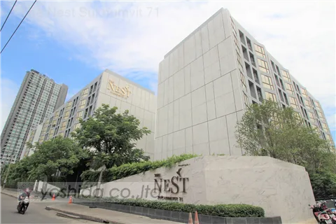 The Nest Sukhumvit 71