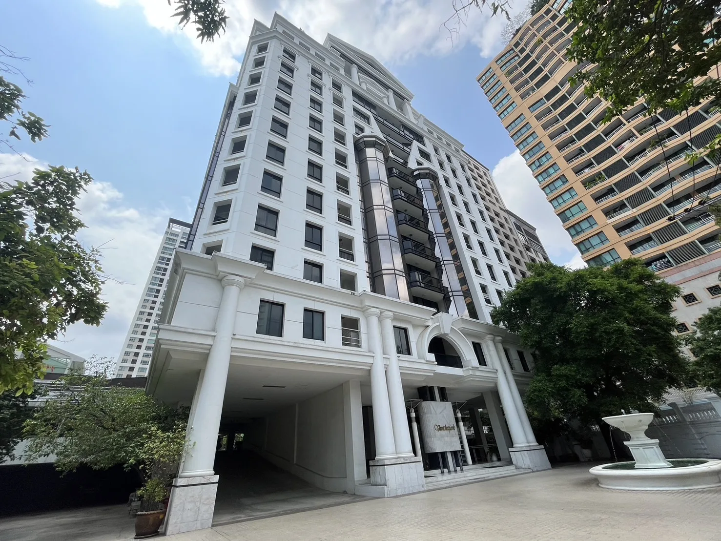 Vanicha Park