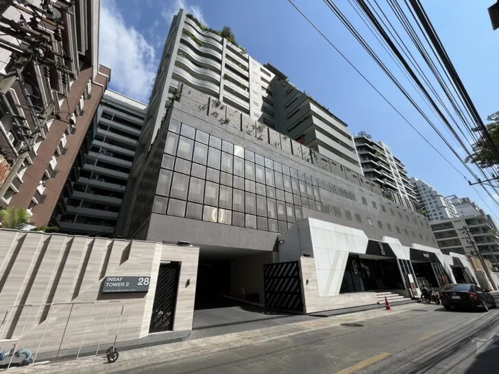 Insaf Tower Ⅱ