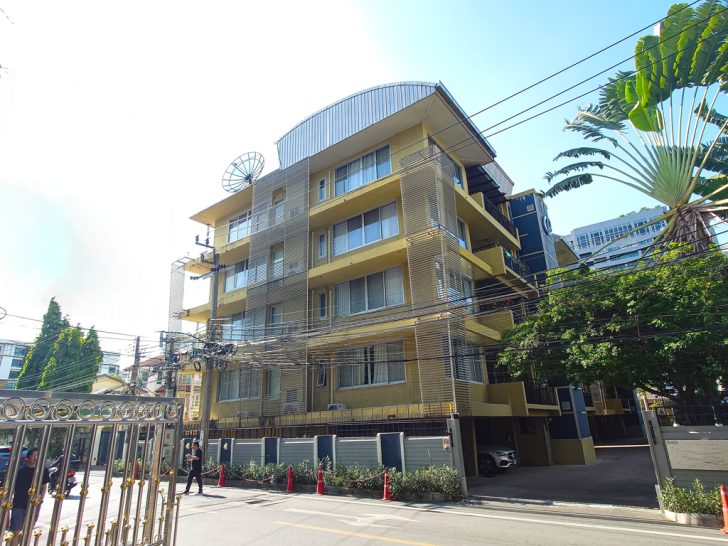 Phatana Court