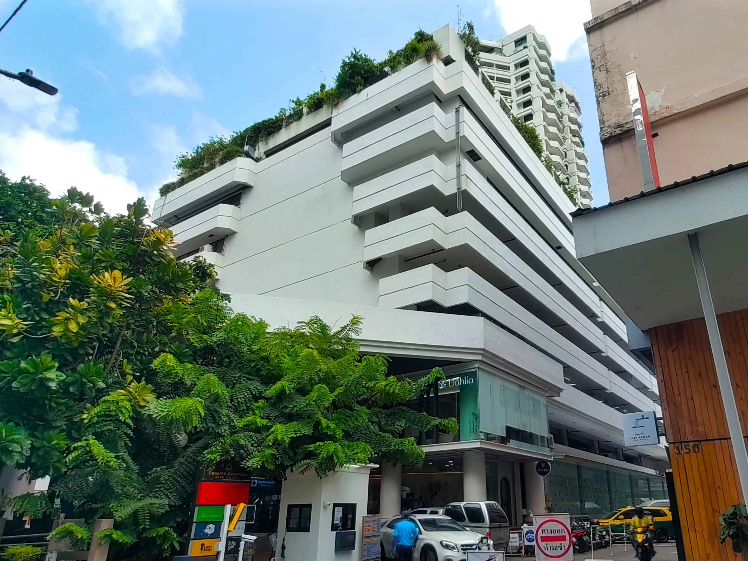 Trinity complex