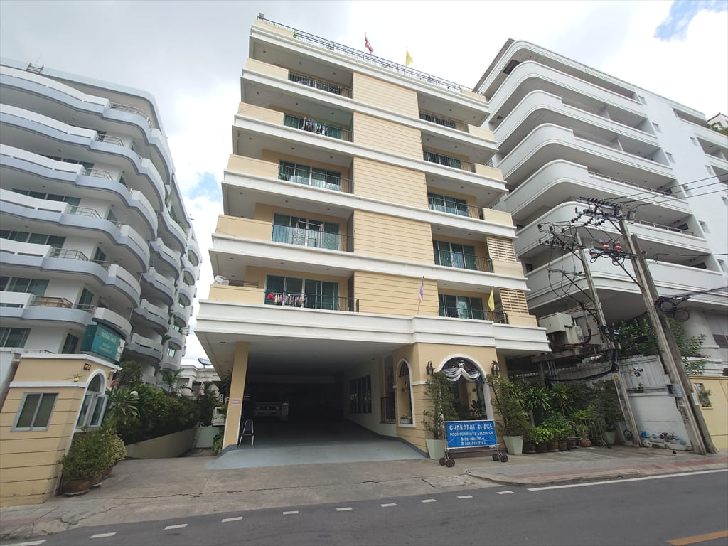Chanarat Place
