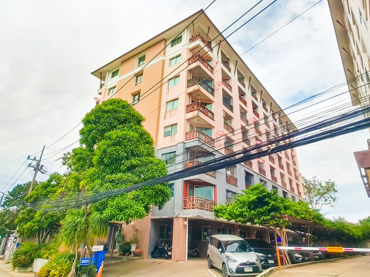 College View Condo 1