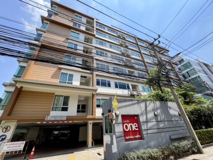 Condo One Ratchada Ladprao