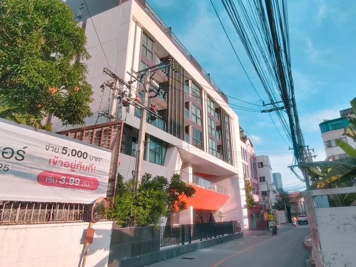 D’25 Condominium
