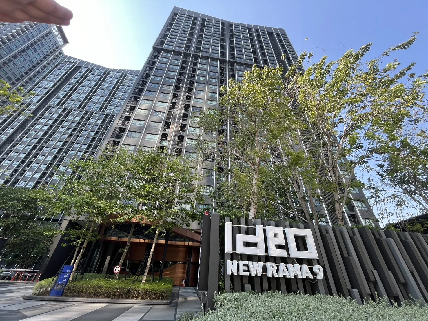 Ideo New Rama 9
