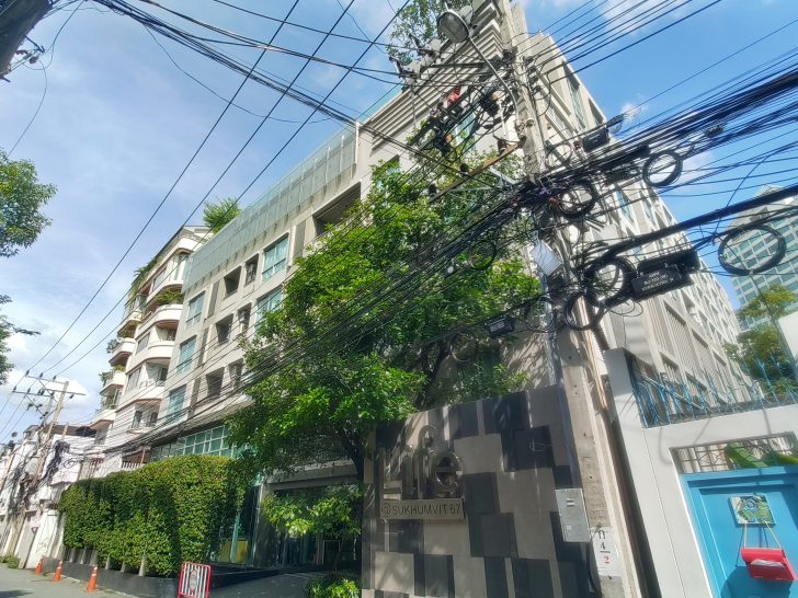 Life@Sukhumvit 67