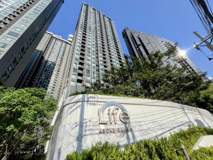 Life Asoke – Rama 9