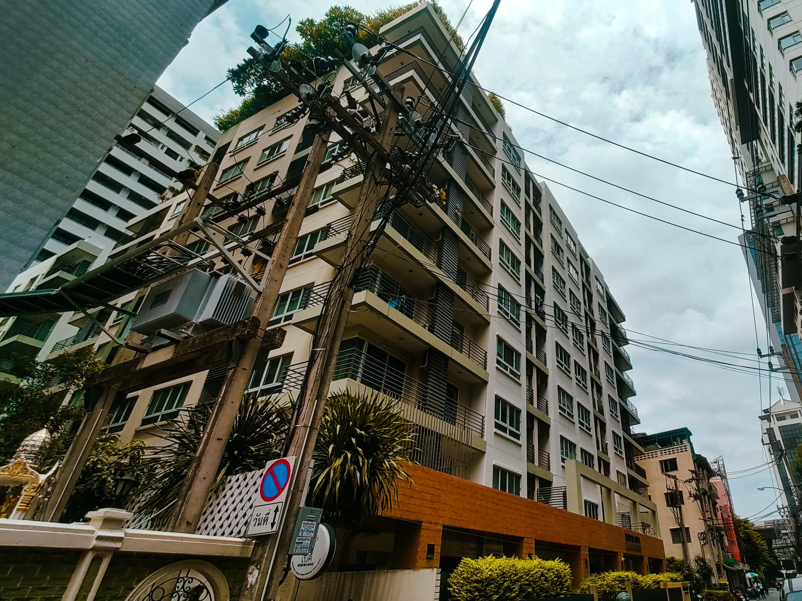 Lumpini Suite Sukhumvit 41