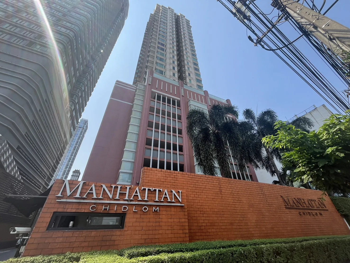 Manhattan Chidlom