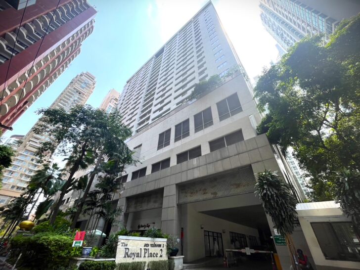 Regent Royal Place 2