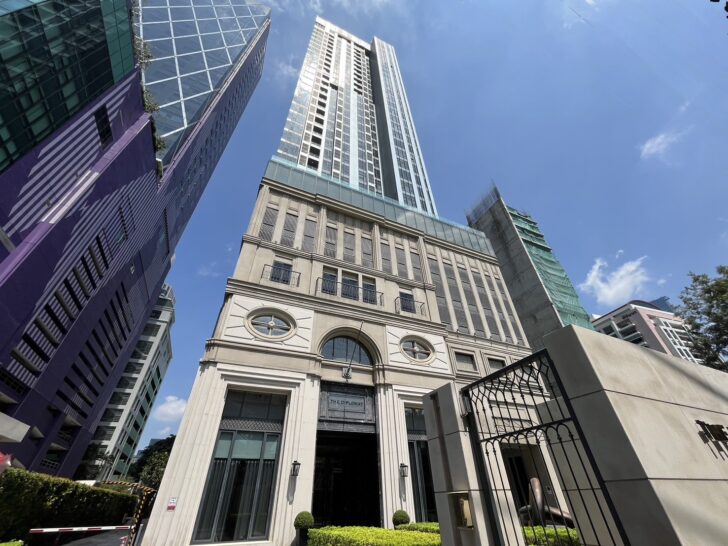 The Diplomat Sathorn