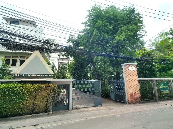 Tippy Court