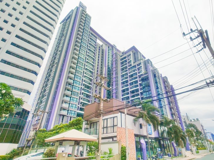 Ladda Condo Plus
