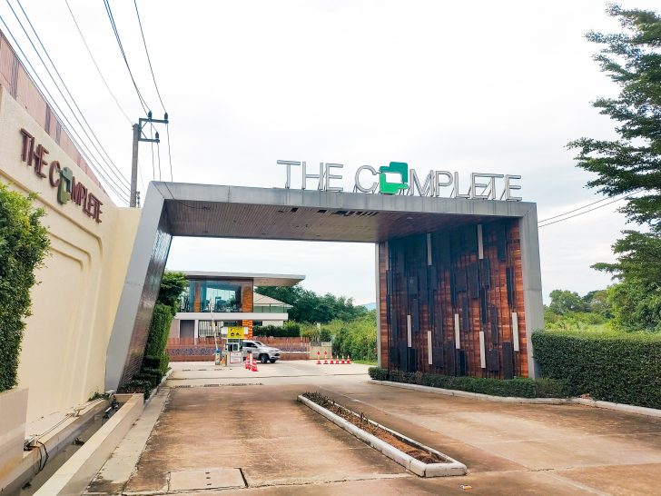 The Complete by L’axe