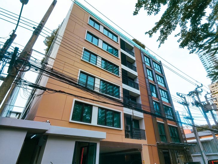 AP Suites Sukhumvit 59