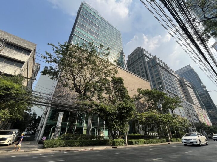 Sivatel Bangkok Hotel