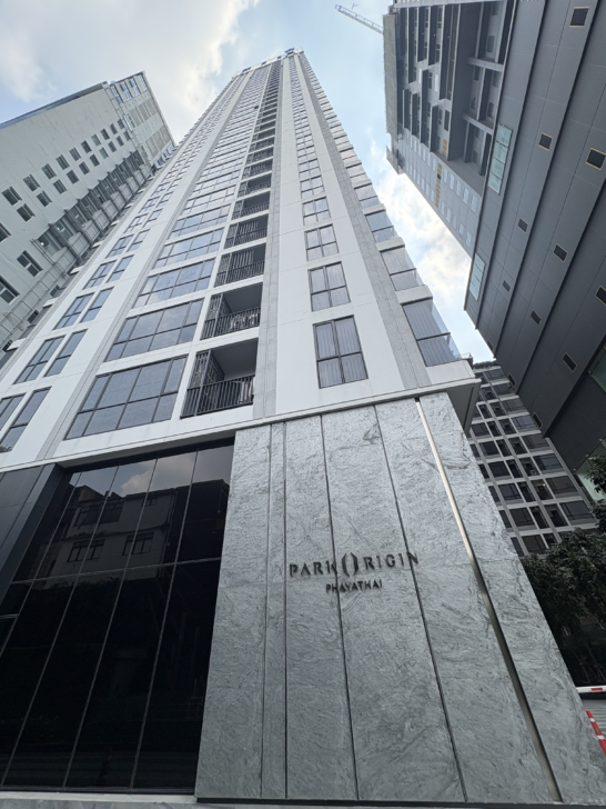 Hampton Residence Phayathai