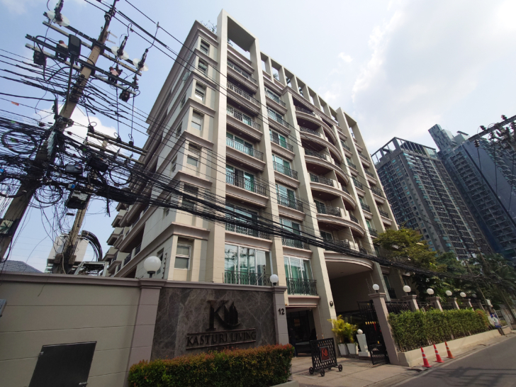 KASTURI LIVING SUKHUMVIT34