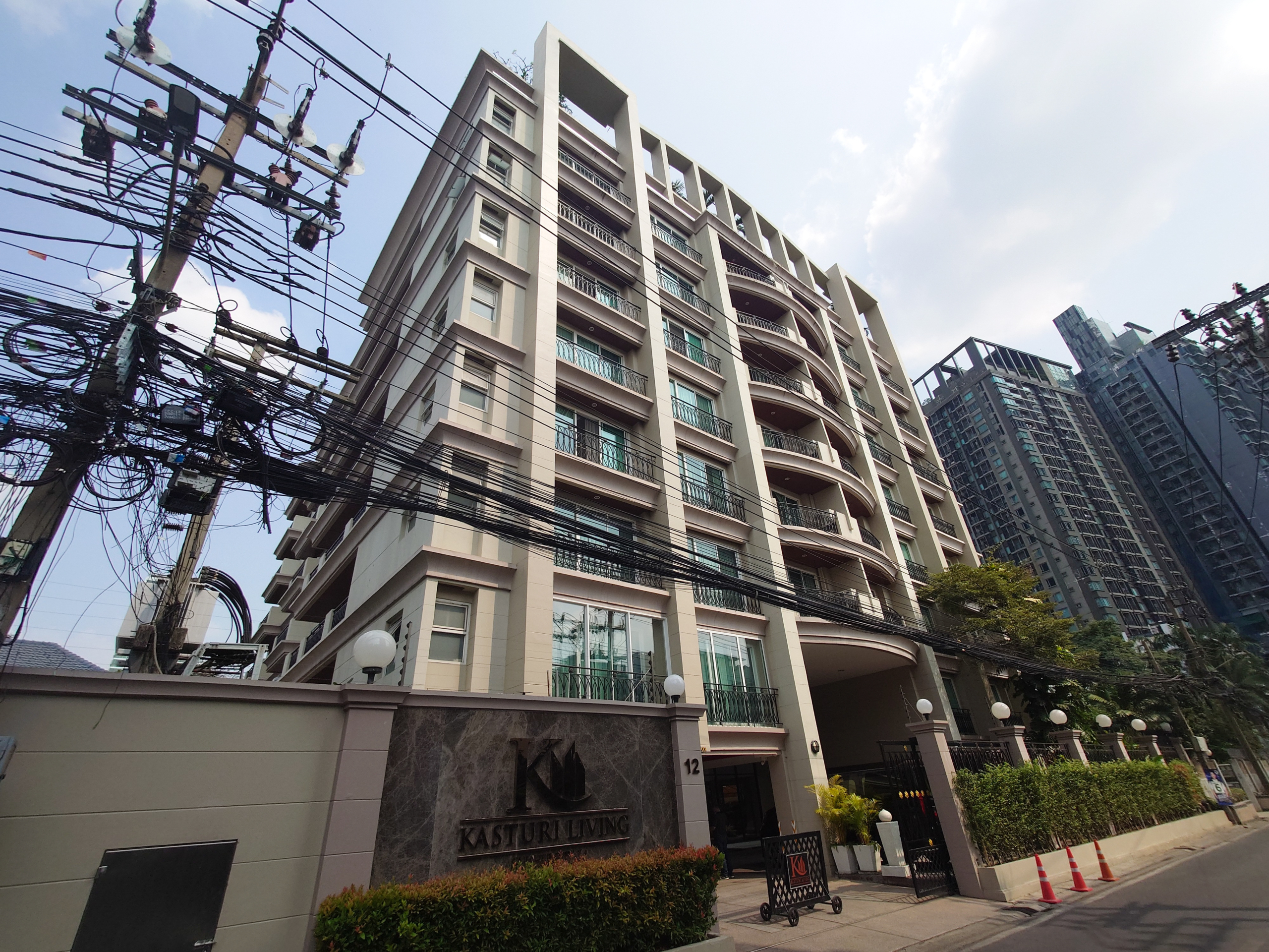 Katsuri Living Sukhumvit 34