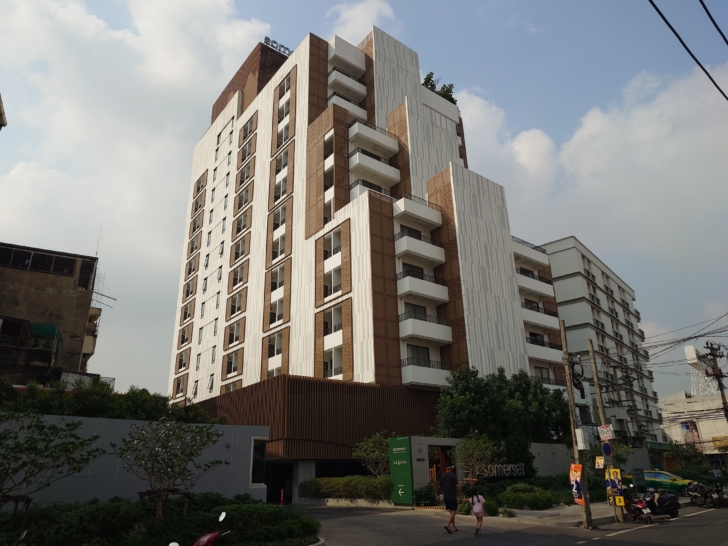 Somerset Sukhumvit 71 Bangkok