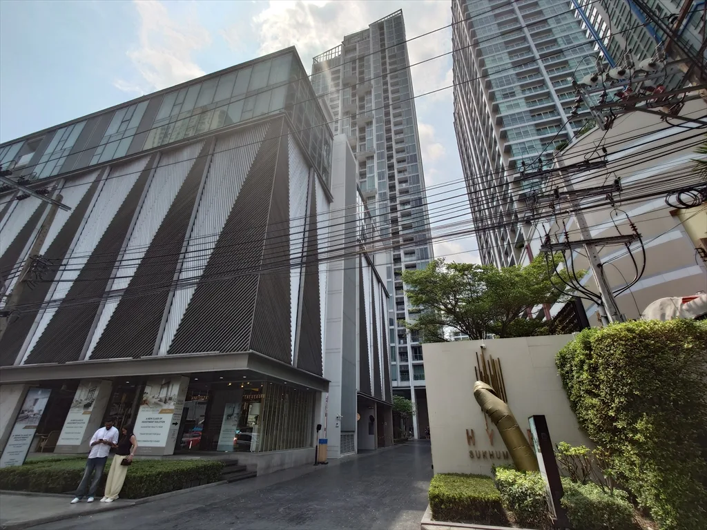 Hyde Sukhumvit 11
