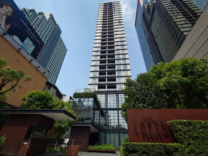The Lofts Asoke