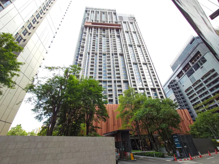 Whizdom Inspire Sukhumvit