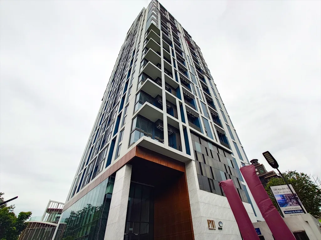 Shama Sukhumvit 101 Bangkok